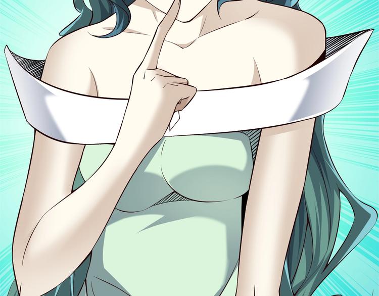 第60话 如胶似漆(1/3)-第60话