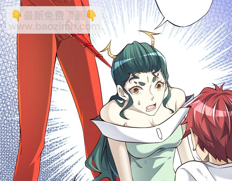 第60话 如胶似漆(1/3)-第60话