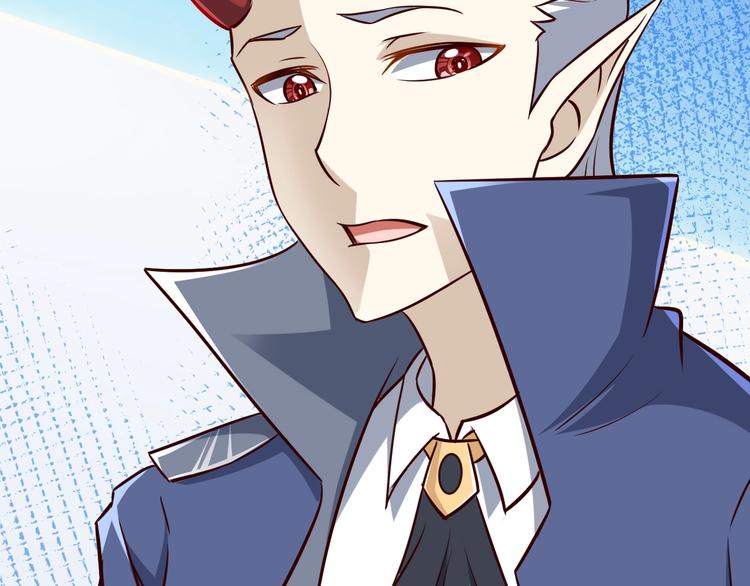 第62话 我说了算！(1/3)-第62话