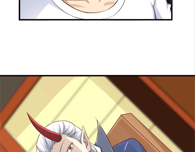 第62话 我说了算！(1/3)-第62话