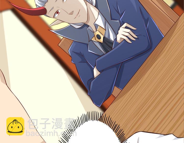 第62话 我说了算！(1/3)-第62话