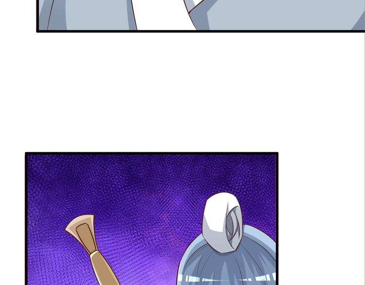 第62话 我说了算！(1/3)-第62话