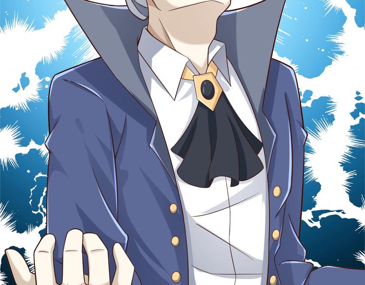 第62话 我说了算！(1/3)-第62话