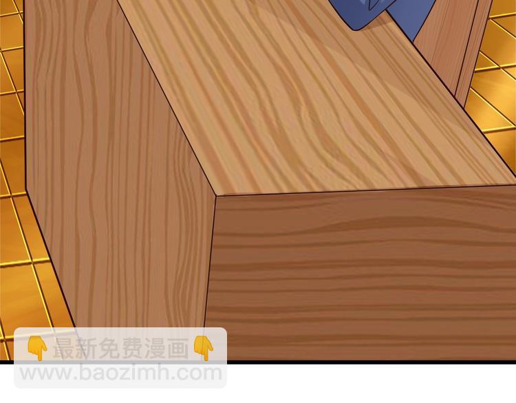 第62话 我说了算！(1/3)-第62话