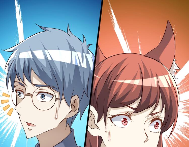 第64话 试炼非同儿戏！(1/3)-第64话