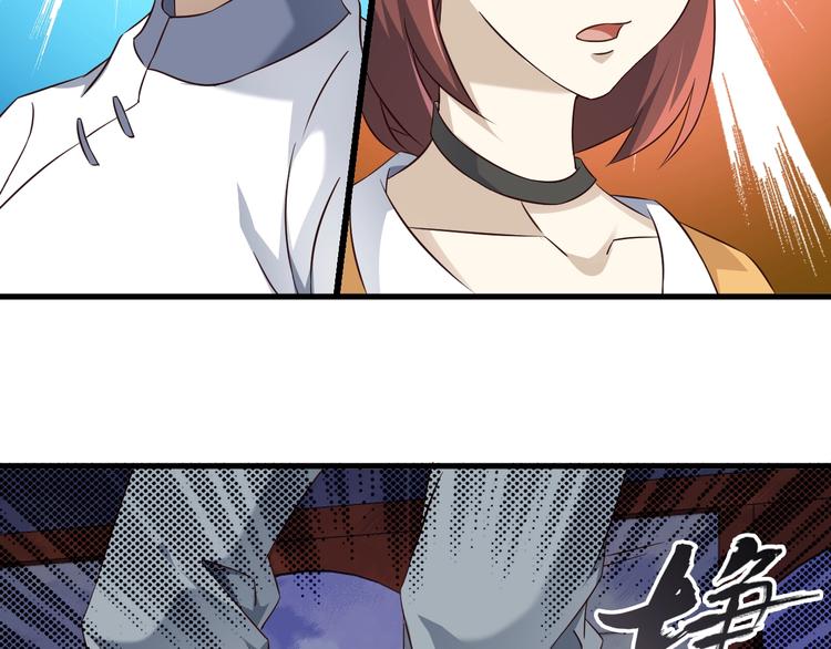 第64话 试炼非同儿戏！(1/3)-第64话