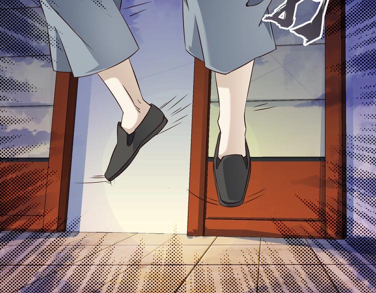 第64话 试炼非同儿戏！(1/3)-第64话