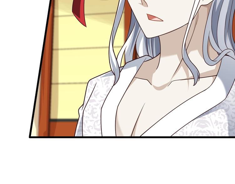 第64话 试炼非同儿戏！(1/3)-第64话