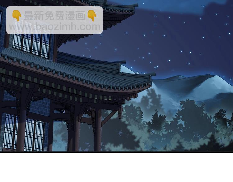 第64话 试炼非同儿戏！(1/3)-第64话