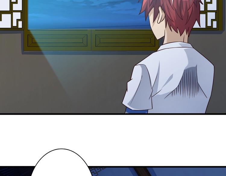 第64话 试炼非同儿戏！(1/3)-第64话