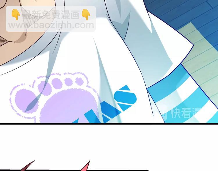 第64话 试炼非同儿戏！(1/3)-第64话