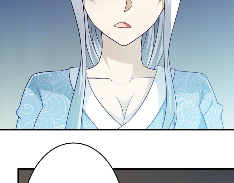 第64话 试炼非同儿戏！(1/3)-第64话