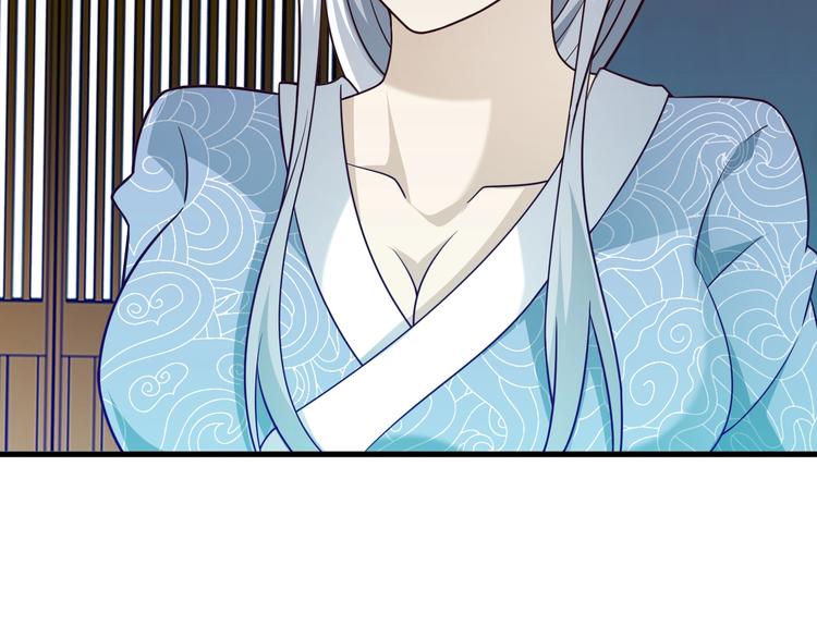 第64话 试炼非同儿戏！(1/3)-第64话