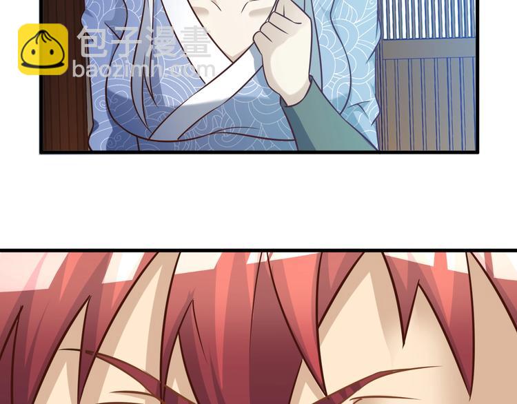 第64话 试炼非同儿戏！(1/3)-第64话