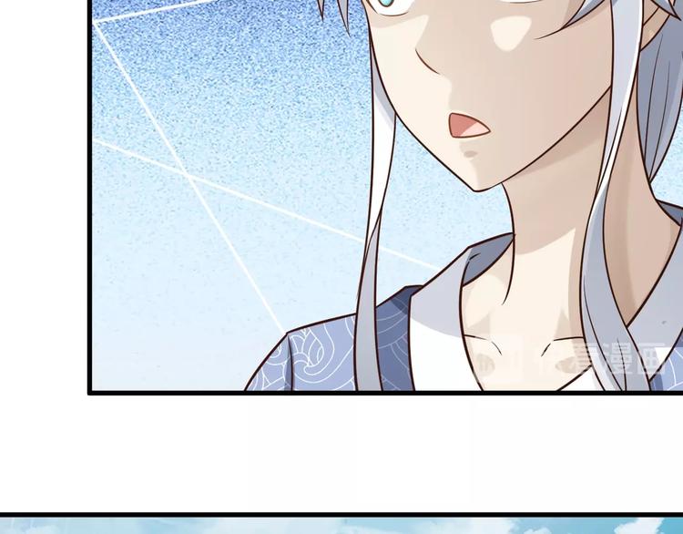 第64话 试炼非同儿戏！(1/3)-第64话