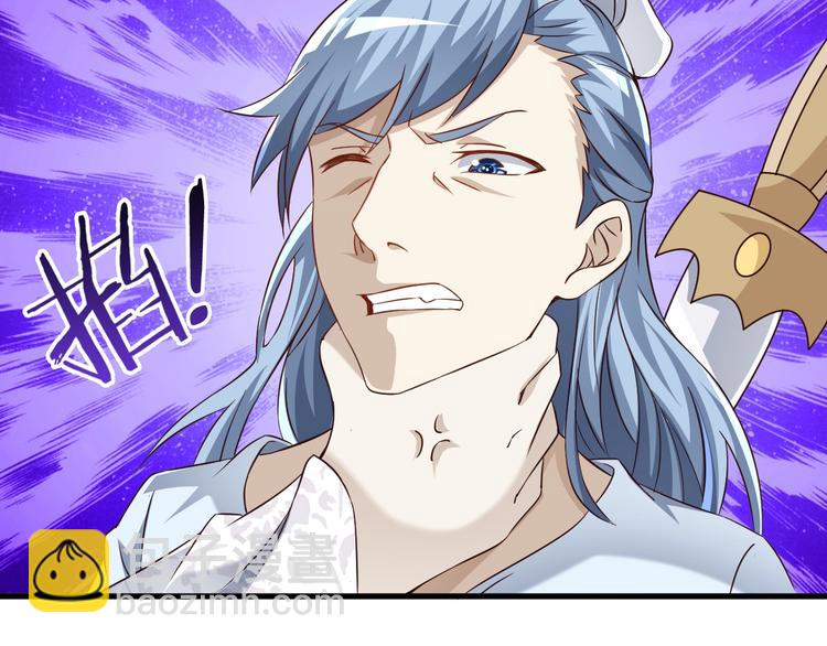 第64话 试炼非同儿戏！(1/3)-第64话