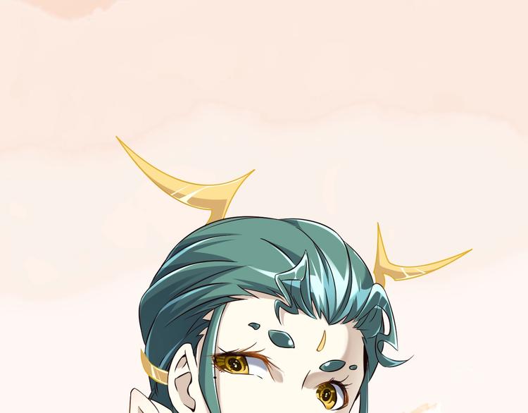 第66话 赤蛟，受死！(1/3)-第66话