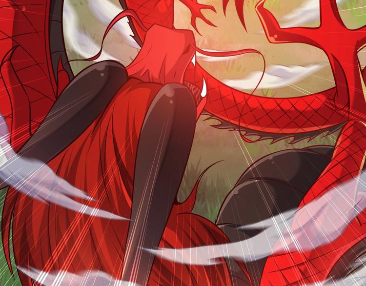 第66话 赤蛟，受死！(1/3)-第66话