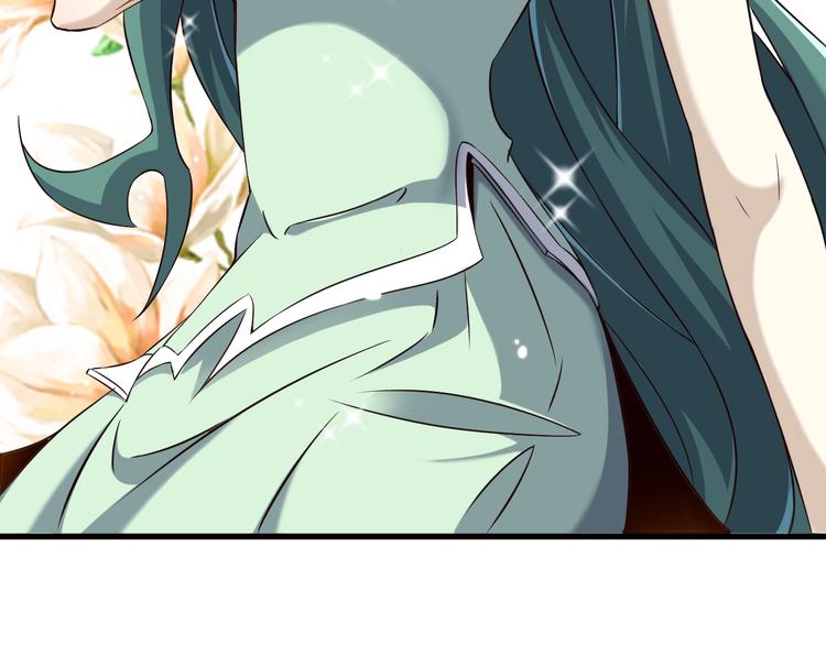 第66话 赤蛟，受死！(1/3)-第66话