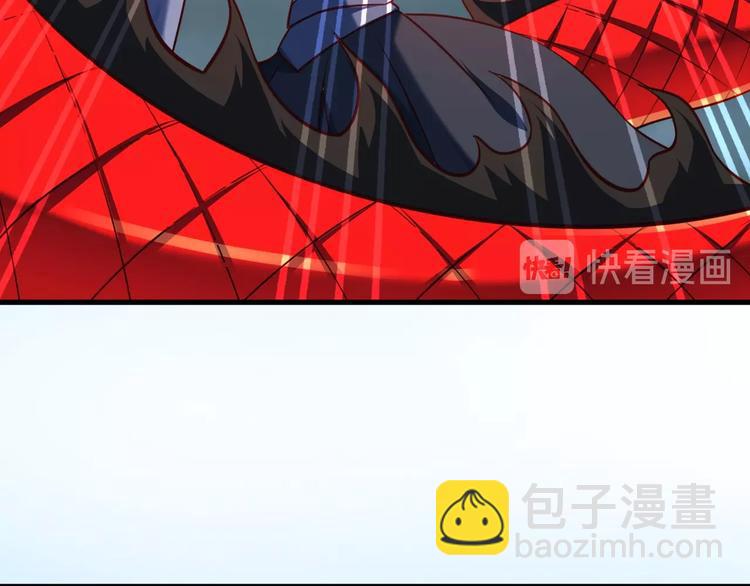 第66话 赤蛟，受死！(1/3)-第66话