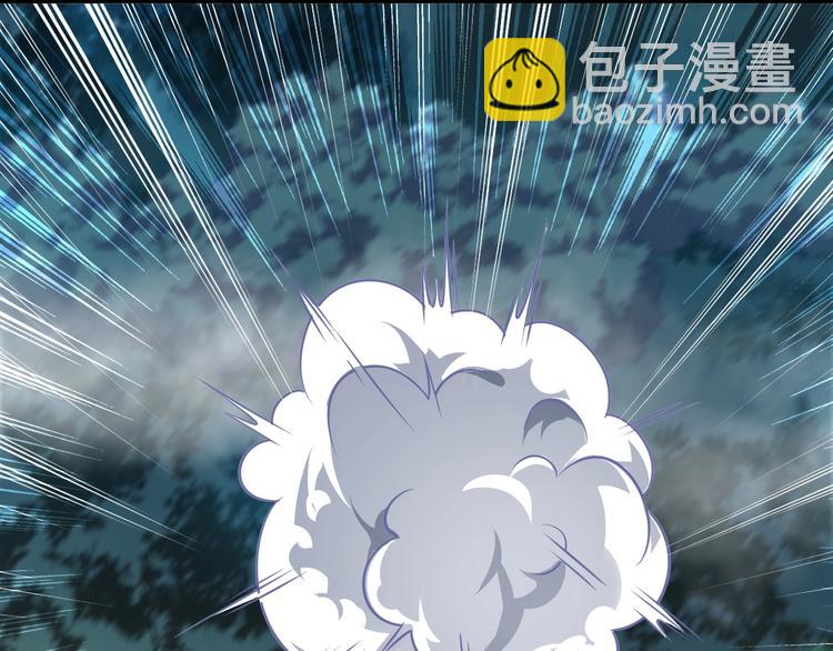 第66话 赤蛟，受死！(1/3)-第66话