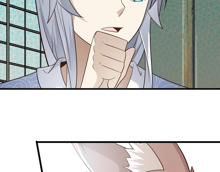 第68话  大混战(1/3)-第68话