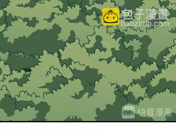 第68话  大混战(1/3)-第68话