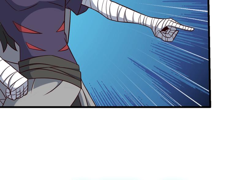 第68话  大混战(1/3)-第68话