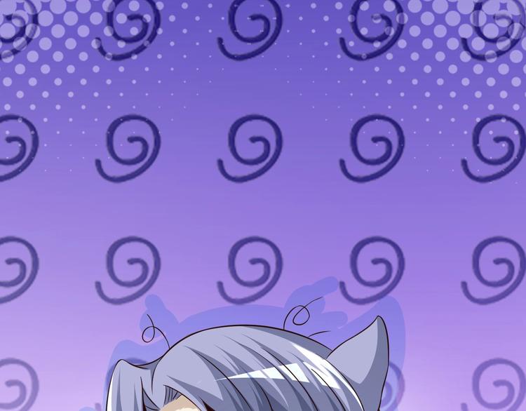 第70话 恶灵(1/3)-第70话