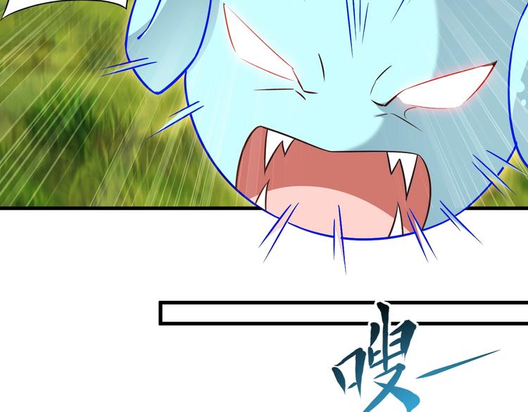 第70话 恶灵(1/3)-第70话