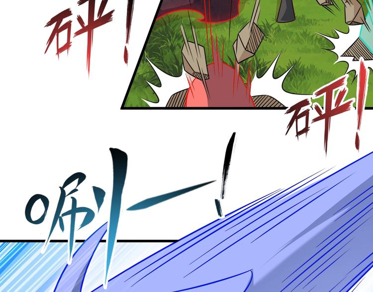 第70话 恶灵(1/3)-第70话