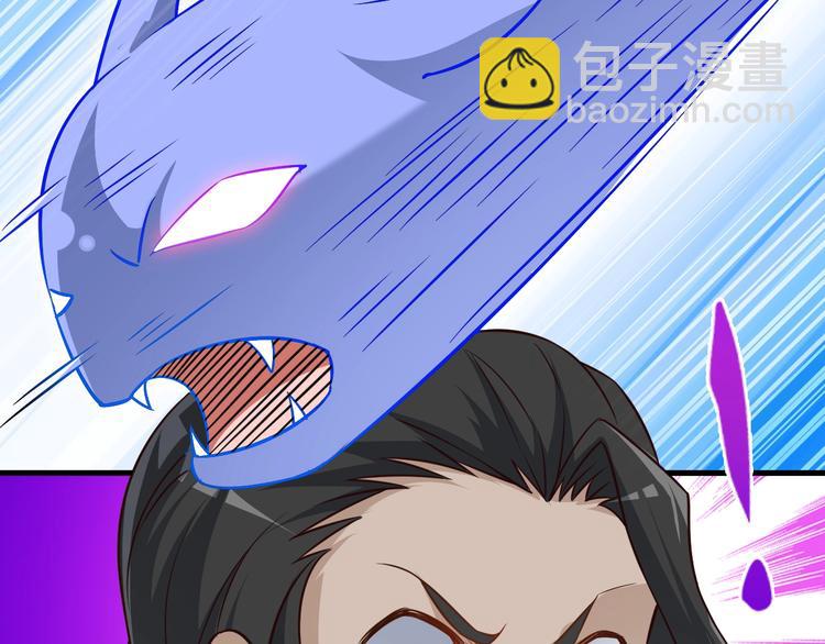 第70话 恶灵(1/3)-第70话