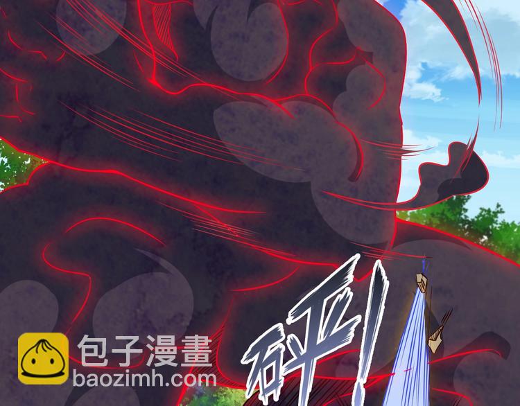 第70话 恶灵(1/3)-第70话