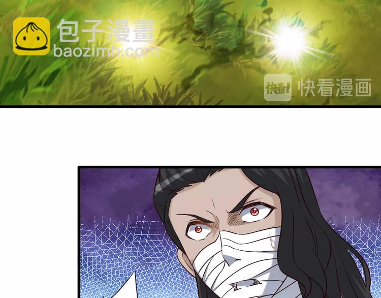 第70话 恶灵(1/3)-第70话