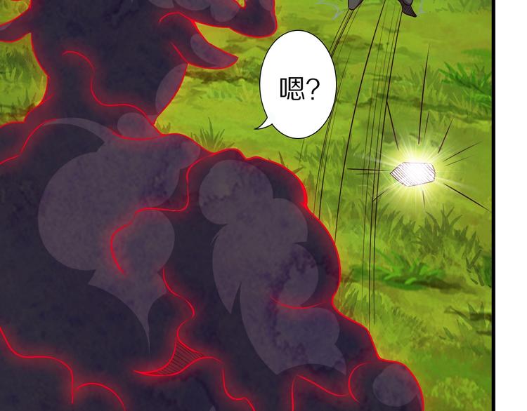 第70话 恶灵(1/3)-第70话