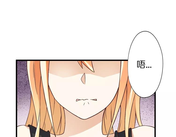 第8话 套路(1/3)-第8话