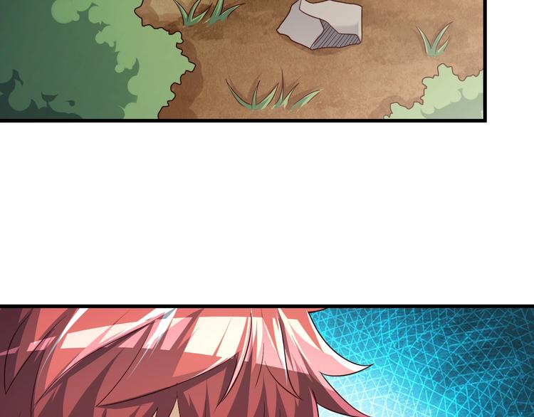 第72话 熊猫人！(1/3)-第72话