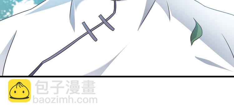 第72话 熊猫人！(1/3)-第72话