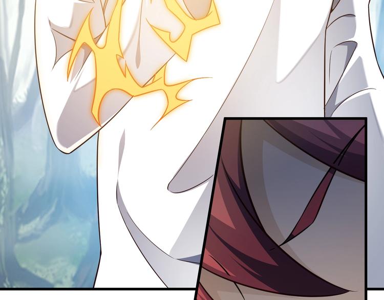 第72话 熊猫人！(1/3)-第72话