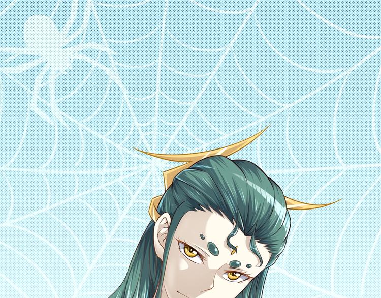 第74话 像男人一样战斗(1/3)-第74话