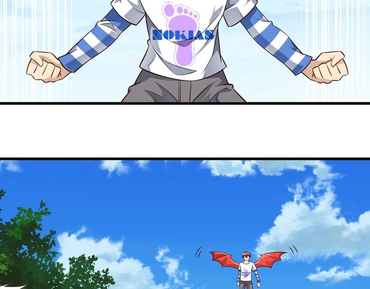 第74话 像男人一样战斗(1/3)-第74话