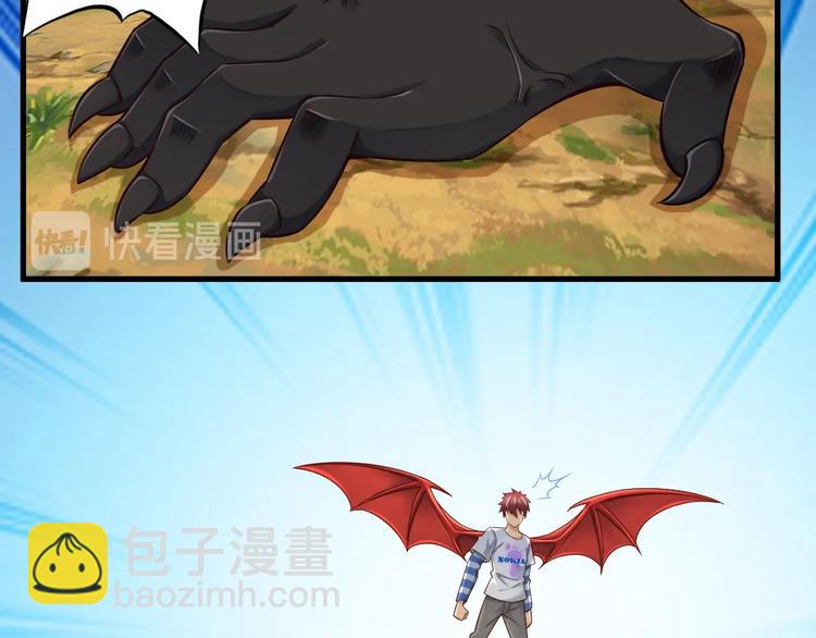 第74话 像男人一样战斗(1/3)-第74话