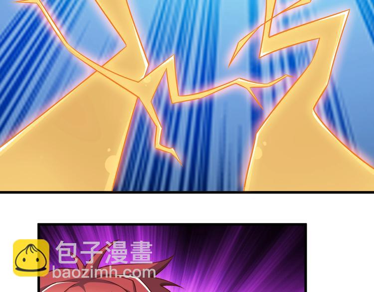 第74话 像男人一样战斗(1/3)-第74话