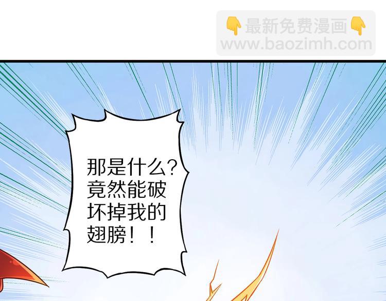 第74话 像男人一样战斗(1/3)-第74话