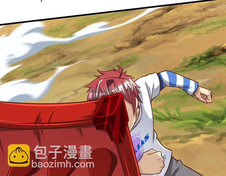 第74话 像男人一样战斗(1/3)-第74话