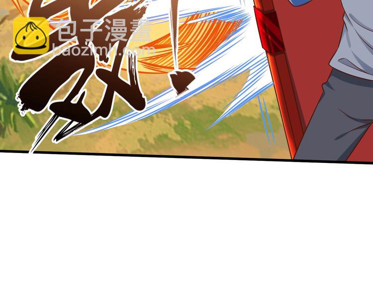 第74话 像男人一样战斗(1/3)-第74话