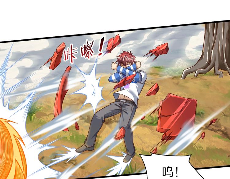 第74话 像男人一样战斗(1/3)-第74话