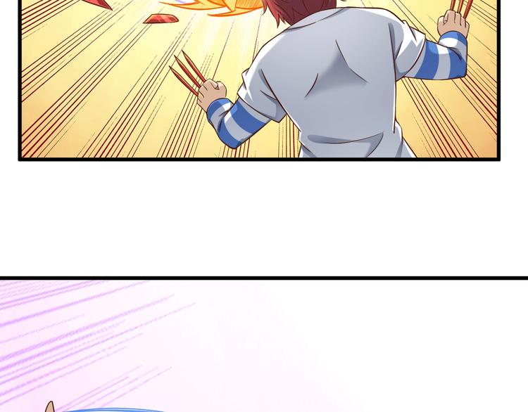 第74话 像男人一样战斗(1/3)-第74话