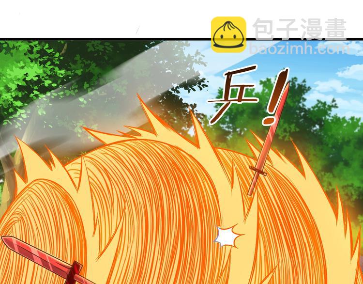 第74话 像男人一样战斗(1/3)-第74话