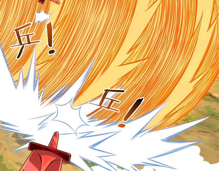 第74话 像男人一样战斗(1/3)-第74话